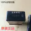 Xây dựng bộ phận đánh lửa kiểu cũ Tianjian Tianji JYM125YBR nguyên bản của Yamaha
