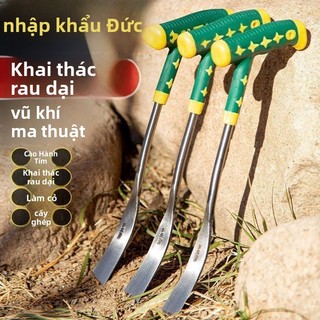 Đào Rau Hoang Dã Dụng Cụ Tiện Dụng Tỏi Thép Mangan Xẻng Nhỏ Đào Rau Làm Vườn Xẻng Trồng Hoa Đào Đất Làm Cỏ Dụng Cụ Xẻng Ngoài Trời