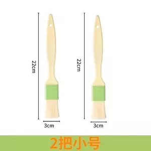 No Lint Thực Phẩm Cấp Dầu Bàn Chải Thịt Nướng Bàn Chải Nhà Bếp Dầu Pancake Hộ Gia Đình Chống Dầu Bàn Chải Nướng Nấu Ăn Lông Mềm 6.21