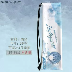 Túi Vợt Cầu Lông MyGo Phong Cách Mới In Đơn Giản Vợt Cầu Lông Túi Di Động Dung Tích Lớn Dây Rút Dây Rút Vai