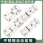 Thép không gỉ Tự Động Pin Nút Đồng Tự Đàn Hồi 10cm 13cm Mở Pin Dày Dẹt Vòng Tay Hai Chiều Cửa Lò Xo Pin 6.28 QYKN