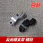 Giá đỡ gương chiếu hậu LYM110-2 Xifa C8 áp dụng cho xe tải chùm cong Linhai Yamaha