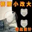 Quần Jean Thắt Lưng Mở Rộng Dụng Cụ Tiện Dụng Mở Rộng Thắt Lưng Lắp Đặt Tay Chắc Chắn Tuần Hoàn Eo Thay Đổi Lớn Giặt Không Thể Rơi Một