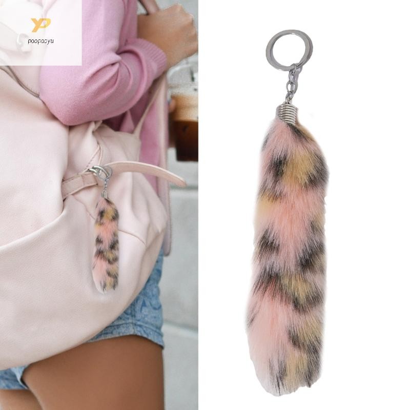 PPY Động Vật Đuôi Mặt Dây Chuyền Móc Khóa Móc Khóa Ví Móc Khóa Phụ Kiện