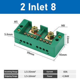 Thiết Bị Đầu Cuối 2 Trong 6/8/12, Hộp Nối Fj6, 220V, Tốt Cho Nhà