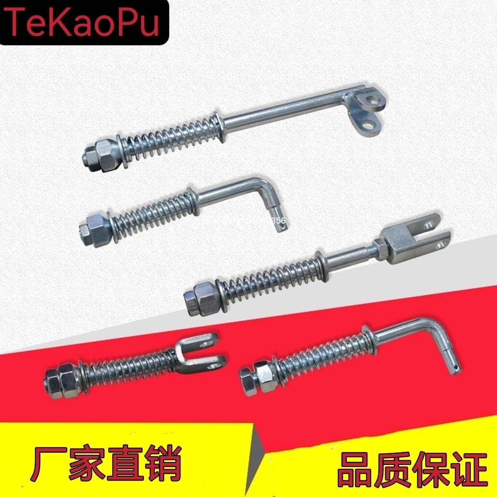 Phuộc Ly Hợp Đòn Bẩy Ly Hợp Tách Dĩa Liên Kết Đòn Bẩy Hợp Cho Treo Phuộc Ly Hợp Rồng Đại Liên YTQA