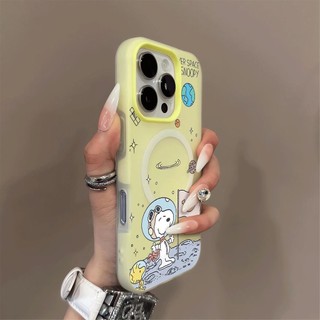 Ốp điện thoại Moon Snoopy họa tiết 2 trong 1 Thích hợp cho iPhone 11 12promax 12 13 14 15 pro max Ốp điện thoại 14promax 15pro 16 Pro max 17 17promax Vỏ