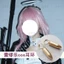 Arknights Lemuen Cos Earclip Anime Bông Tai Chống Đỡ Về Bông Tai Viên Đạn Thiên Thần