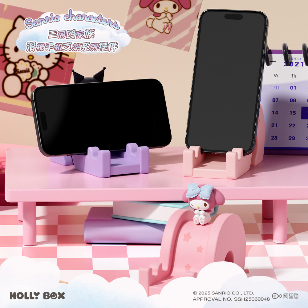 Trang trí giá đỡ điện thoại trượt trượt Sanrio