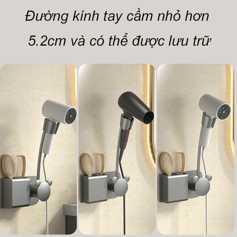Kệ Treo Máy Sấy Tóc Phòng Tắm，Giá đựng máy sấy tóc treo tường，Chịu tải mạnh，Dễ dàng cài đặt