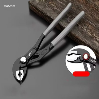 Dụng Cụ Kìm Mỏ Quạ 10 Inch Đa Năng – Mở Rộng Dễ Dàng, Vặn Ống Nước, Ốc Vít Chắc Chắn Không Trơn Trượt