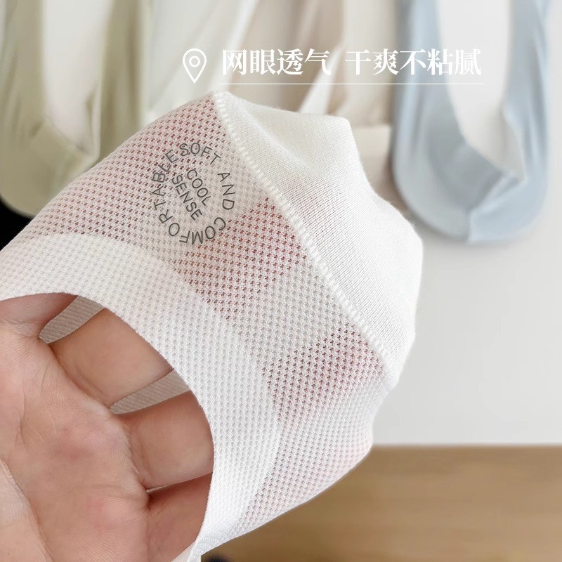 Tất thuyền thoáng khí bằng lụa cho mùa hè, chống trượt, khô nhanh, cá tính và đa năng