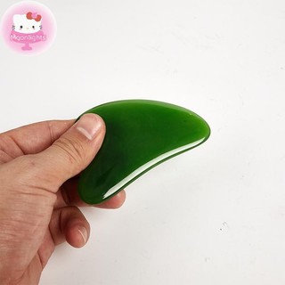 Moonlights Massage Guasha Cạo Massage Cạp Máy Mát Xa Mặt Mắt Ban EN