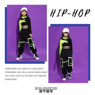 Đồ Nhảy Cho Bé Gái Trẻ Em Quần Áo Hiphop Đồ Nhảy Hiện Đại  Đồ Nhảy Cho Bé Jazz Quần Nhảy Đồ Nhảy Zumba