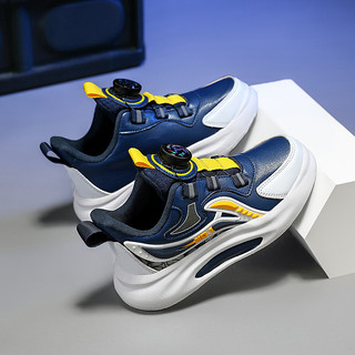 Giày Trẻ Em Mới Thiết Kế Mới Bé Trai Giày Sneaker Thời Trang Mềm Mại Thoải Mái Trẻ Em Chạy Bộ Giày Sneaker 4 Đến 10 Tuổi Bé Trai Giày Thể Thao