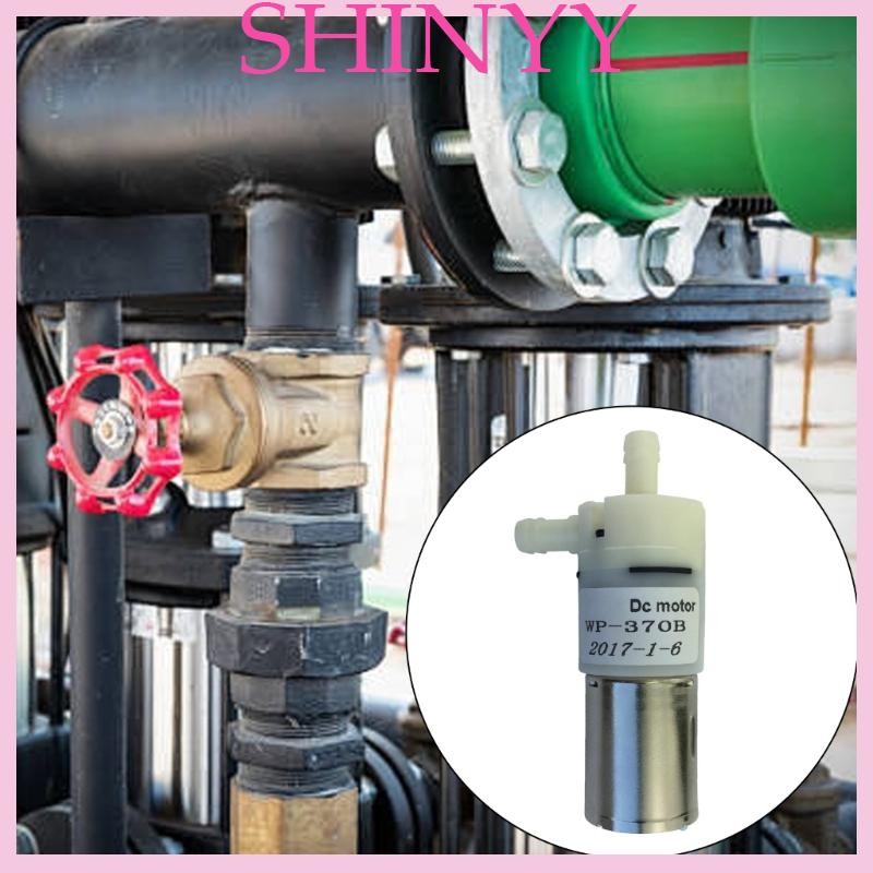 SHI WP-370B 12V Bơm Áp Lực Hộ Gia Đình Lưu Lượng Lớn Động Cơ Bơm Nước Nhỏ