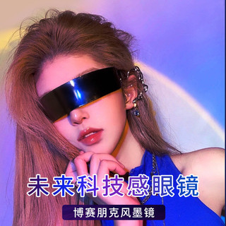 Kính Mát Cyberpunk Phong Cách Khoa Học Viễn Tưởng Với Công Nghệ Không Khí Dính