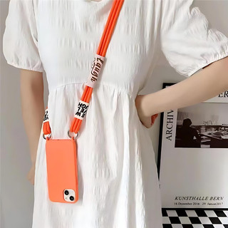 Ốp lưng iPhone dây đeo chéo thời trang silicone mềm chống sốc cho iPhone 17 Air 16 15 14 13 Pro Max