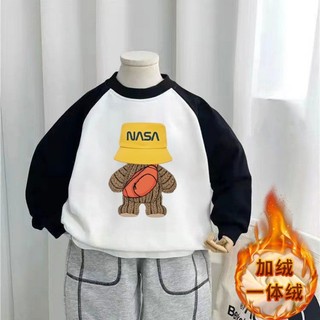 Thu Đông Phong Cách Mới Bé Trai Hoạt Hình Dễ Thương Màu Sắc Tương Phản Lông Cừu Lót Áo Trẻ Em Trung Lớn Trẻ Em Đẹp Trai Top