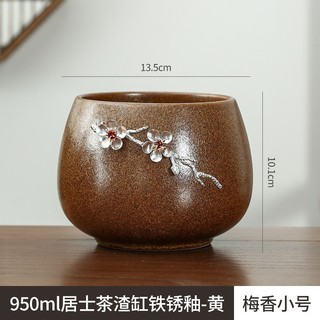 Chậu Đựng Bã Trà, Nươc Thải Bàn Trà Dung Tích 1000 ml