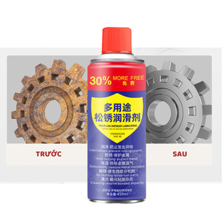 Chai xịt bôi trơn chống rỉ 450ml, tẩy rỉ và chống rỉ 2 trong 1, giảm tiếng ồn ma sát kim loại