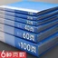 A4 Dày Sách Thông Tin Chất Kết Dính Trong Suốt Chèn Túi Tập Tin Sách Đa Lớp Lepu Đồ Dùng Văn Phòng PNGR