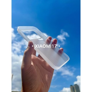 Vỏ bọc pp lưới tản nhiệt bằng kim loại trần Thích hợp cho Xiaomi 17promax Vỏ chống nhạy cảm siêu mỏng Vali 17 Vỏ bảo vệ Hàng tại chỗ