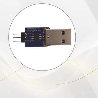 Thẻ điều chỉnh thông số AM32 / BL32 ESC Hỗ trợ BL BL BL32 AM32 cho phụ kiện máy bay mô hình RC