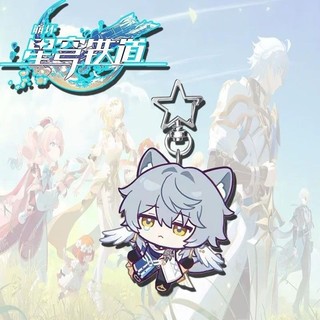 Hot Phainon Honkai：Star Rail Anime Q-Version Star KeyChain Key Chain Bag Pendant Kawaii Acrylic Mini Keyring Fans Gifts