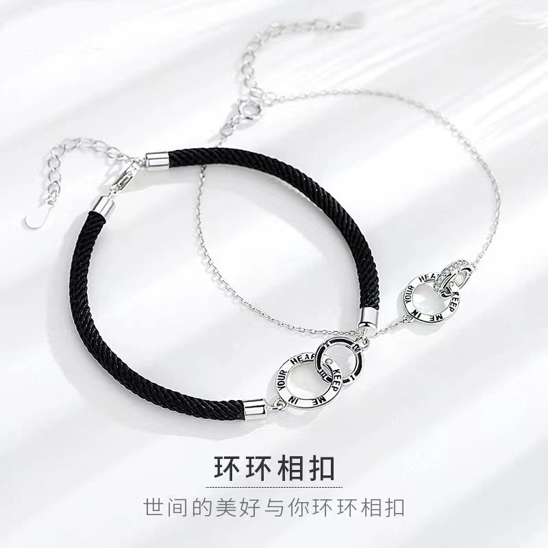 Vòng tay đôi lồng vào nhau Quà tặng của người yêu