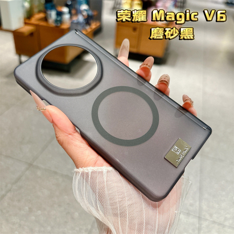 Vỏ cứng mờ hai trục từ tính Funda cho Honor Magic V6 V5 V3 VS3 V3 Vỏ chống sốc màu đen trong suốt