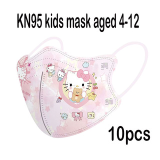 Mặt nạ trẻ em Kulomi Meieti 3D chất lượng cao 4-12 tuổi Sanrio họa tiết hoạt hình dễ thương 4 lớp KN95 mặt nạ trẻ em thời trang bao bì độc lập