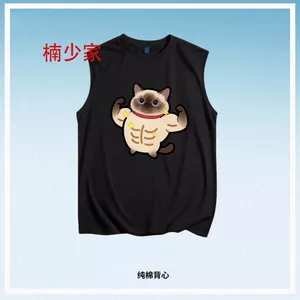 Cơ Xiêm Mèo Cử Tạ Mèo Mèo Nam Nữ In Hình Rời Áo Cotton Thoáng Khí Thể Thao Thể Dục Sáng Tạo Mèo