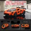 Ferrari BMW Hợp Kim Xe Ô Tô Mẫu Đồ Chơi Trẻ Em Xe Bé Trai Porsche Đua Kéo Lại Xe Thể Thao Ford Giá Rẻ