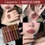 🔥son bóng Son kem bóng môi Không Dính Tóc Cappuvini Cappuvini Lava Chocolate Son Bóng Gương Nước Bóng Thủy Tinh Dưỡng Ẩm Toot Lip Glaze Son Môi