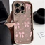 Ốp Lưng Cây Hoa Nơ Màu Hồng Dễ Thương Cho Xiaomi 15T 14T POCO X8 Pro Max X7 X6 X5 X3 F5 F3 A7 M7 M3 M6 Pro F7 F8 Siêu Vỏ Silicon Mờ Mềm Chống Sốc Nhiều Bước TPU