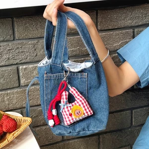 Móc khóa trái tim búp bê dễ thương – Phụ kiện trang trí túi xách, móc treo sling