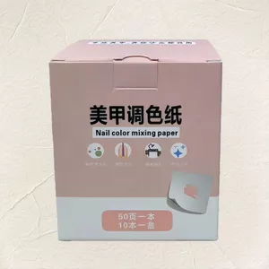 Ooolala Dụng Cụ Làm Móng Tay Bảng Dùng Một Lần Màu Xé Dính Giấy Sơn Trang Điểm Màu Sắc Phù Hợp Với Mờ Sơn Móng Tay Keo Bảng Màu Giấy