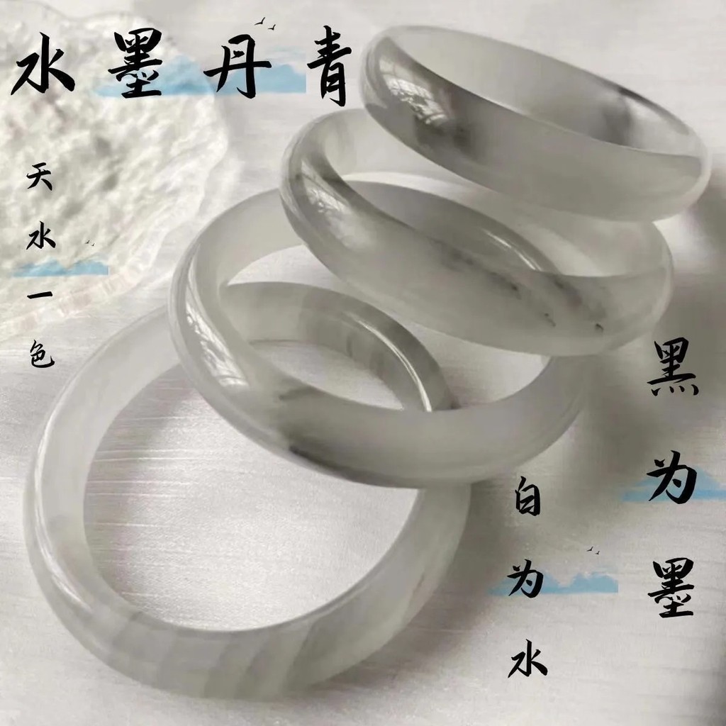 Vòng tay ánh trăng trắng bằng đá mắt mèo tự nhiên
