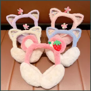 YT4 Lotso LinaBell trẻ em hoạt hình dễ thương cối xay gió tai mèo bịt tai mùa đông nhung ấm áp giả lông thỏ dày bé gái