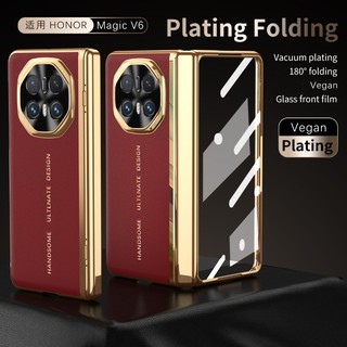 Vỏ mạ da thuần chay Honor Magic V6 V5 V3 Vỏ bảo vệ màn hình tích hợp