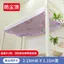 YHMJFBY1314 Không Có Chân Đế Ký Túc Xá Trên Tầng Tầng Dưới Đa Năng Chống Bụi Top