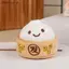 # HB # Soft Little Bun Móc Khóa Kawaii Fluffy Xiaolongbao Móc Khóa Mô Phỏng Thực Phẩm Hoạt Hình Sang Trọng Mặt Dây Chuyền Quà Tặng.