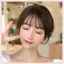 JRP Air Bangs Tóc Giả Mùa Hè Ánh Sáng Và Mỏng Giả Nổ Tự Nhiên Trán Vô Hình Và Traceless Nổ Tóc Giả Mảnh JRP