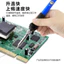 Nhiệt Độ Không Đổi Có Thể Điều Chỉnh Nhiệt Độ Điện Hàn Sắt 220V 60W Điện Hàn Bút Hàn Hàn Sửa Chữa Dụng Cụ Hàn Tròn Cắm Phẳng Cắm Tam Giác Cắm 95U