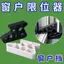Chặn Cửa Sổ Giá Đỡ Khóa Cửa Sổ Chặn Cửa Sổ Hỗ Trợ Gió Dày Cứng Chống Gió Chặn Cửa Sổ VSAY