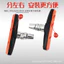 Xe Đạp Leo Núi V Má Phanh Xe Đạp Đường Bộ Má Phanh Im Lặng Má Phanh Cao Su Má Phanh Đa Năng Xe Đạp Phanh Phụ Kiện 6.20 ZTKJ
