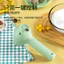 Máy đánh trứng điện cầm tay Mini đa chức năng Máy xay sinh tố tự động có đế 4C0Y