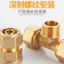 1216 Nhôm Ống Nhựa Đồng Khớp 4 Điểm Trực Tiếp Uốn Tee Bốn Điểm Phụ Kiện Ống Đồng Năng Lượng Mặt Trời Máy Nước Nóng Phụ Kiện AMZS