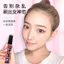 Aihenuo Gãy Tóc Tidying Kem Chống Frizz Lông Tơ Trẻ Em Tạo Kiểu Tóc Cố Định Sáp Dính Nữ Tóc Gãy Dụng Cụ Tiện Dụng 6.21 78OJ